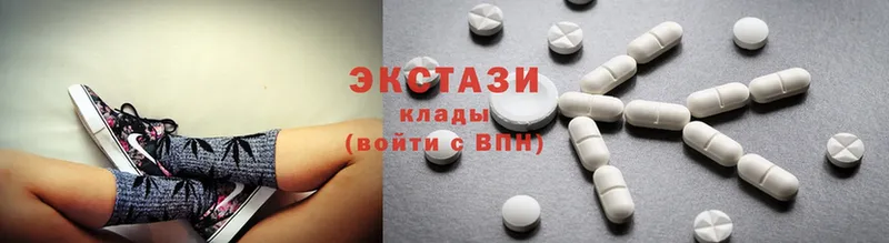 Ecstasy бентли  Ирбит 